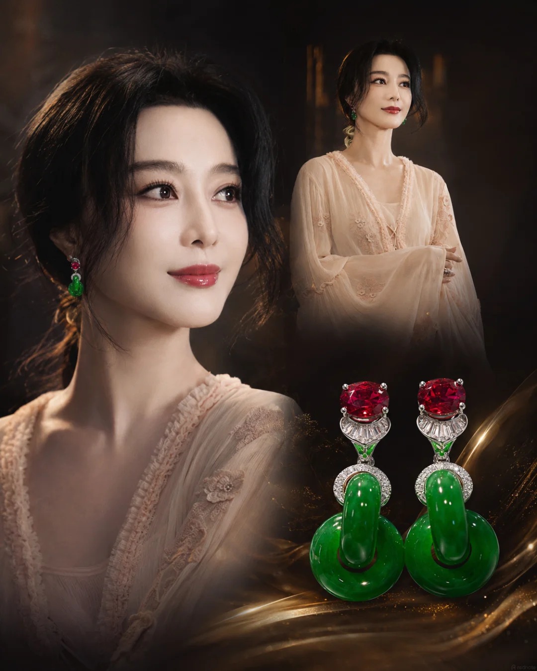 Món trang sức ngọc phỉ thúy mà Phạm Băng Băng đeo: Người chơi lâu năm mới dám sắm- Ảnh 1.