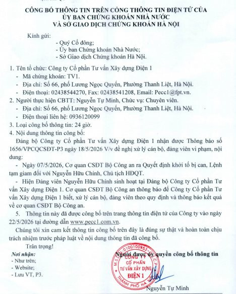 Chủ tịch Hội đồng quản trị TV1 bị khởi tố- Ảnh 2.