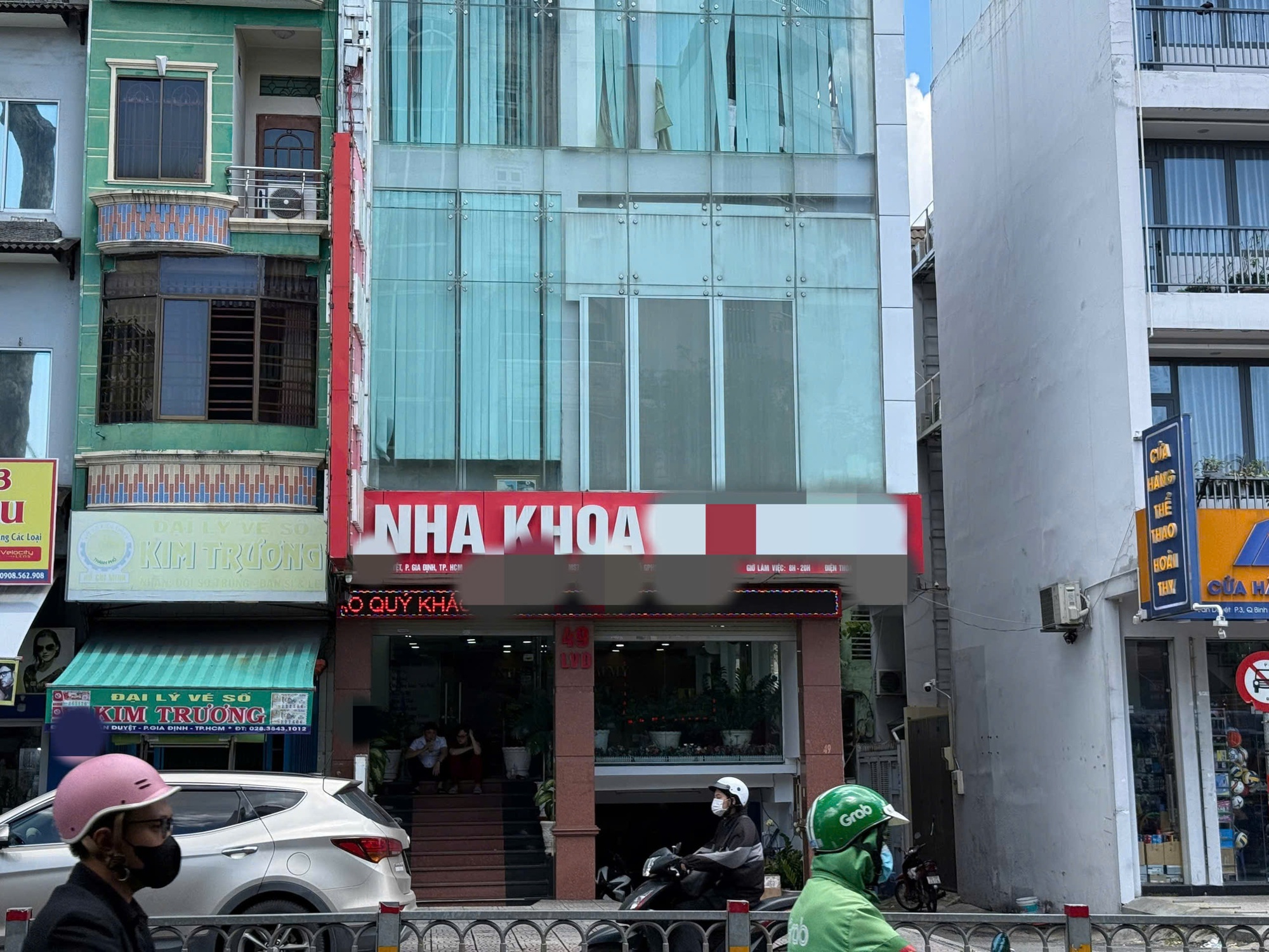 TPHCM: Công an đang kiểm tra loạt cơ sở nha khoa thẩm mỹ cùng tên - Ảnh 4.