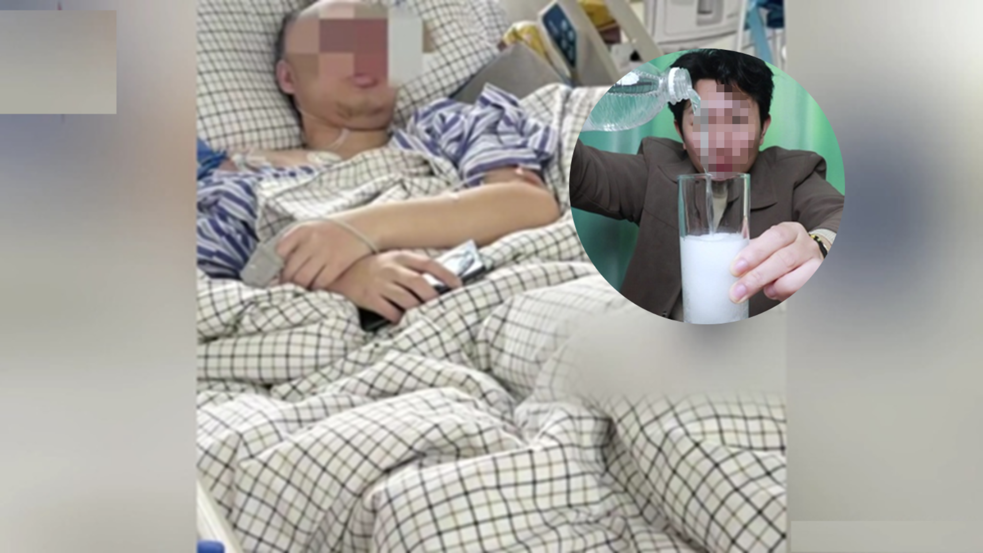 Ăn kiêng theo cách "chưa ai từng làm", người phụ nữ giảm 14kg chỉ trong 1 năm nhưng thị lực còn 0.03, gần như mù lòa- Ảnh 1.