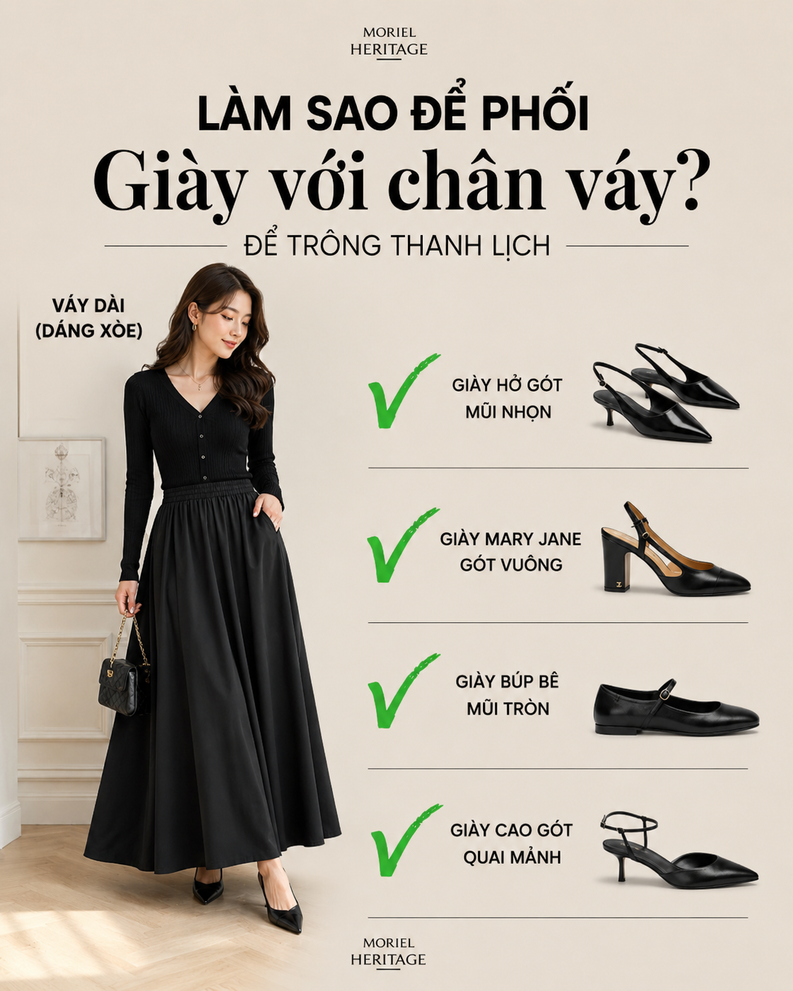 Muốn mặc váy đẹp và sang hơn, hãy bắt đầu từ việc chọn đúng giày- Ảnh 1.
