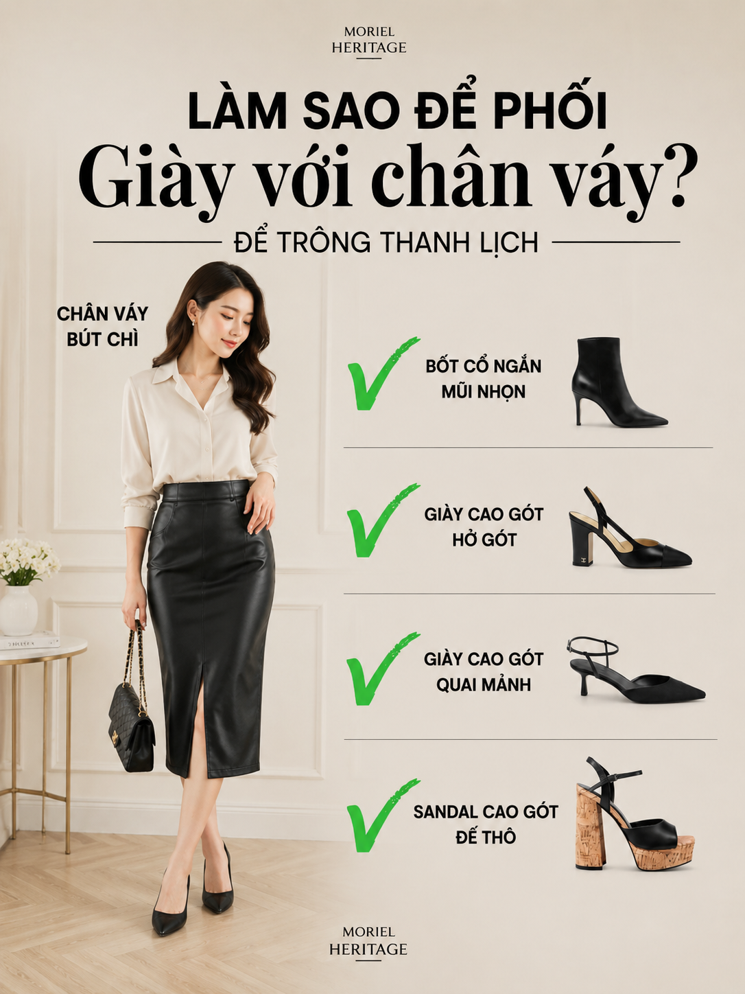 Muốn mặc váy đẹp và sang hơn, hãy bắt đầu từ việc chọn đúng giày- Ảnh 3.