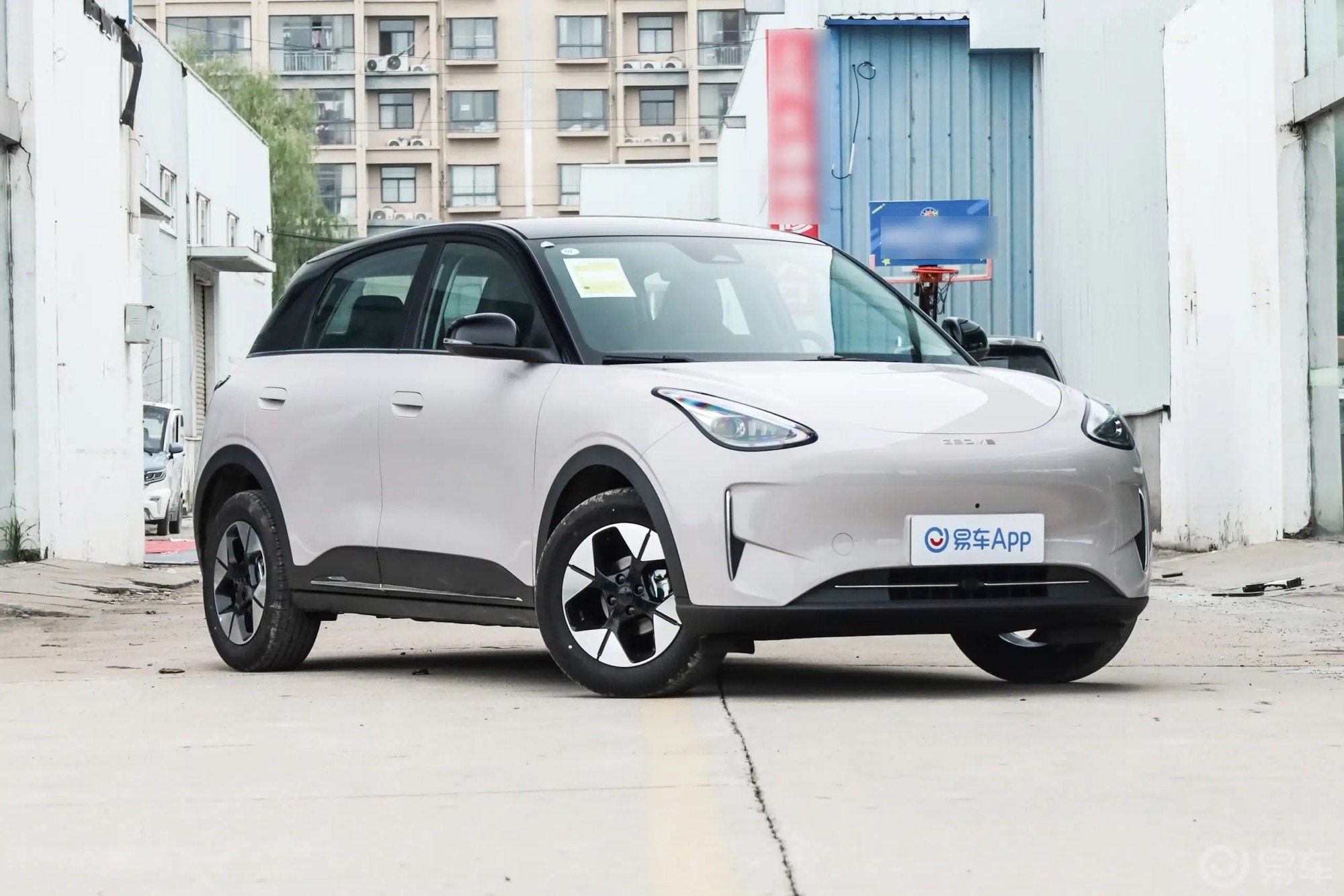 Vừa ra mắt tại Việt Nam, xe điện giá mềm của Geely đã có bản nâng cấp ở quê nhà, tầm hoạt động nâng lên 460 km- Ảnh 4.