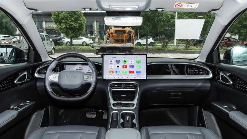 Vừa ra mắt tại Việt Nam, xe điện giá mềm của Geely đã có bản nâng cấp ở quê nhà, tầm hoạt động nâng lên 460 km- Ảnh 5.