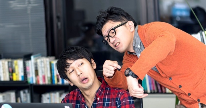 Người Nhật cũng từng 'giờ cao su', vì sao hiện tại luôn đúng giờ tuyệt đối?- Ảnh 2.