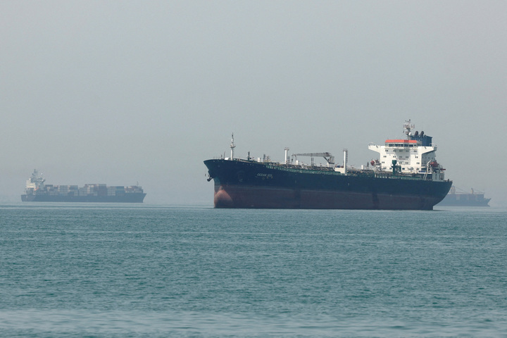 Hé lộ nội dung thỏa thuận Mỹ - Iran sắp được ông Trump ký- Ảnh 1.