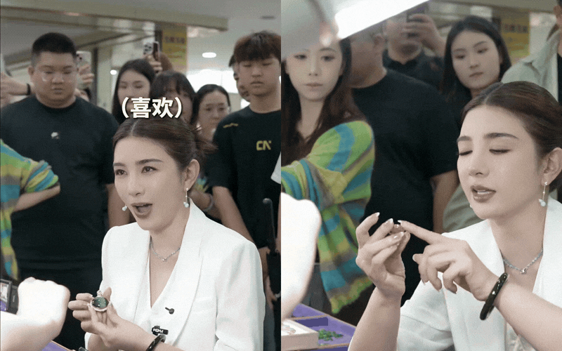 Thú chơi ngọc không dành cho tay mơ: Hé lộ nghệ thuật trả giá và thẩm định ngọc qua kinh nghiệm của sao nữ Cbiz nổi tiếng- Ảnh 2.