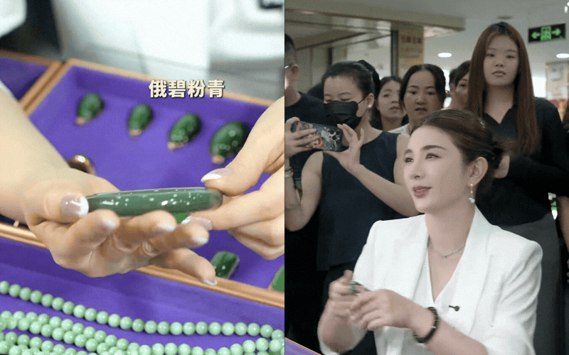 Thú chơi ngọc không dành cho tay mơ: Hé lộ nghệ thuật trả giá và thẩm định ngọc qua kinh nghiệm của sao nữ Cbiz nổi tiếng- Ảnh 3.
