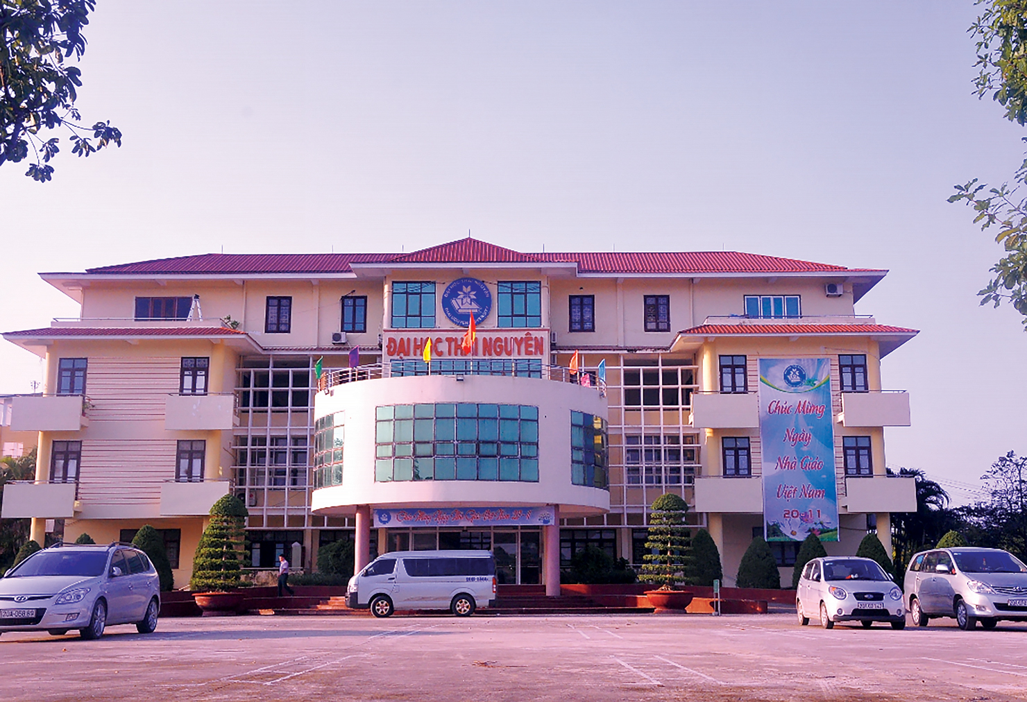 Việt Nam có 1 đại học vùng sở hữu 206 Giáo sư, Phó Giáo sư, 1.005 Tiến sĩ, đang hướng tới top 500 đại học châu Á- Ảnh 2.