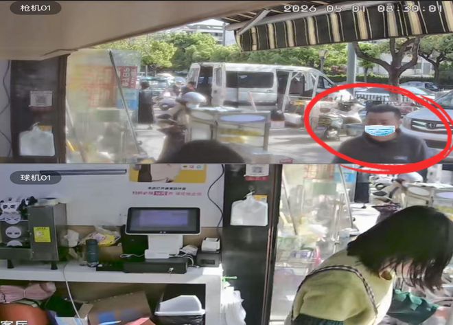 Khách thanh toán hơn 80 triệu đồng cho 4 chiếc bánh bao: Hành động của chủ quán mới khiến nhiều người bất ngờ - Ảnh 1.