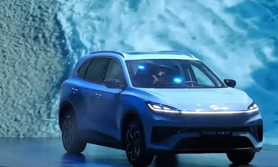 Hãng xe mới vào Việt Nam ra mắt SUV điện cỡ nhỏ: Giá khởi điểm dưới 400 triệu đồng, một lần sạc đi 610 km - Ảnh 1.
