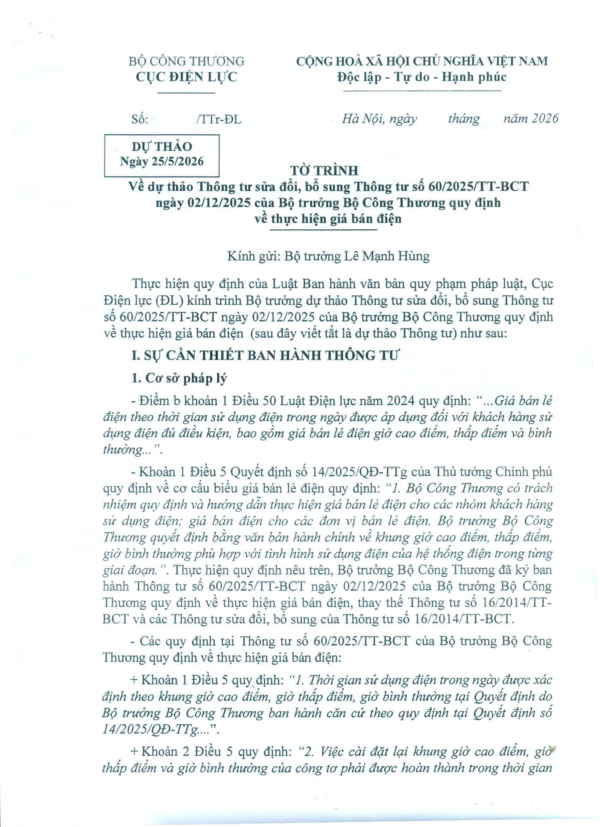TOÀN VĂN: Dự thảo Thông tư sửa đổi, bổ sung Thông tư số 60/2025/TT-BCT về thực hiện giá bán điện- Ảnh 1.