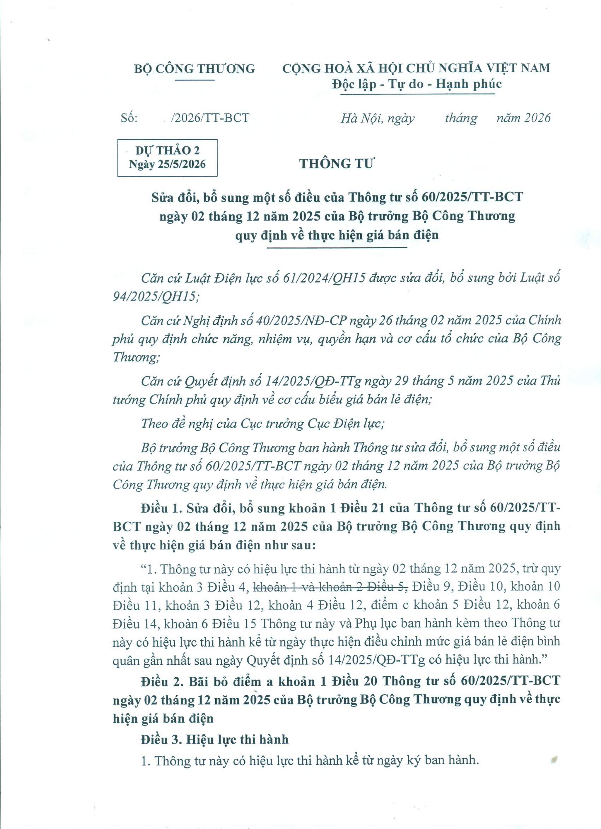 TOÀN VĂN: Dự thảo Thông tư sửa đổi, bổ sung Thông tư số 60/2025/TT-BCT về thực hiện giá bán điện- Ảnh 8.