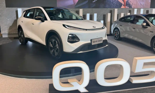 Hãng xe xây nhà máy tại Huế ra mắt SUV cỡ nhỏ: Giá quy đổi 510 triệu đồng, một lần sạc đi 462km- Ảnh 1. Hãng xe xây nhà máy tại Huế ra mắt SUV cỡ nhỏ: Giá quy đổi 510 triệu đồng, một lần sạc đi 462km- Ảnh 1.