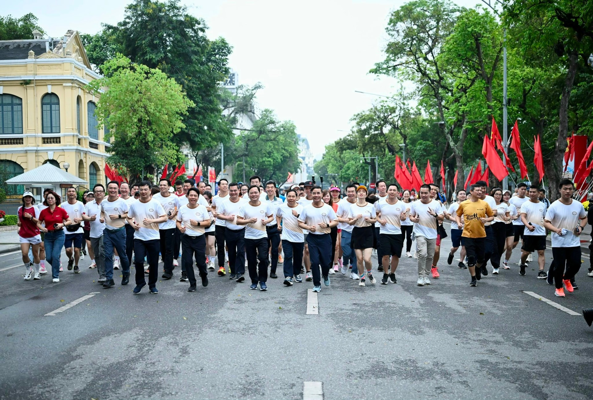 ‏Chính thức phát động Giải chạy trực tuyến “75 năm Ngân hàng Việt Nam”‏- Ảnh 8.