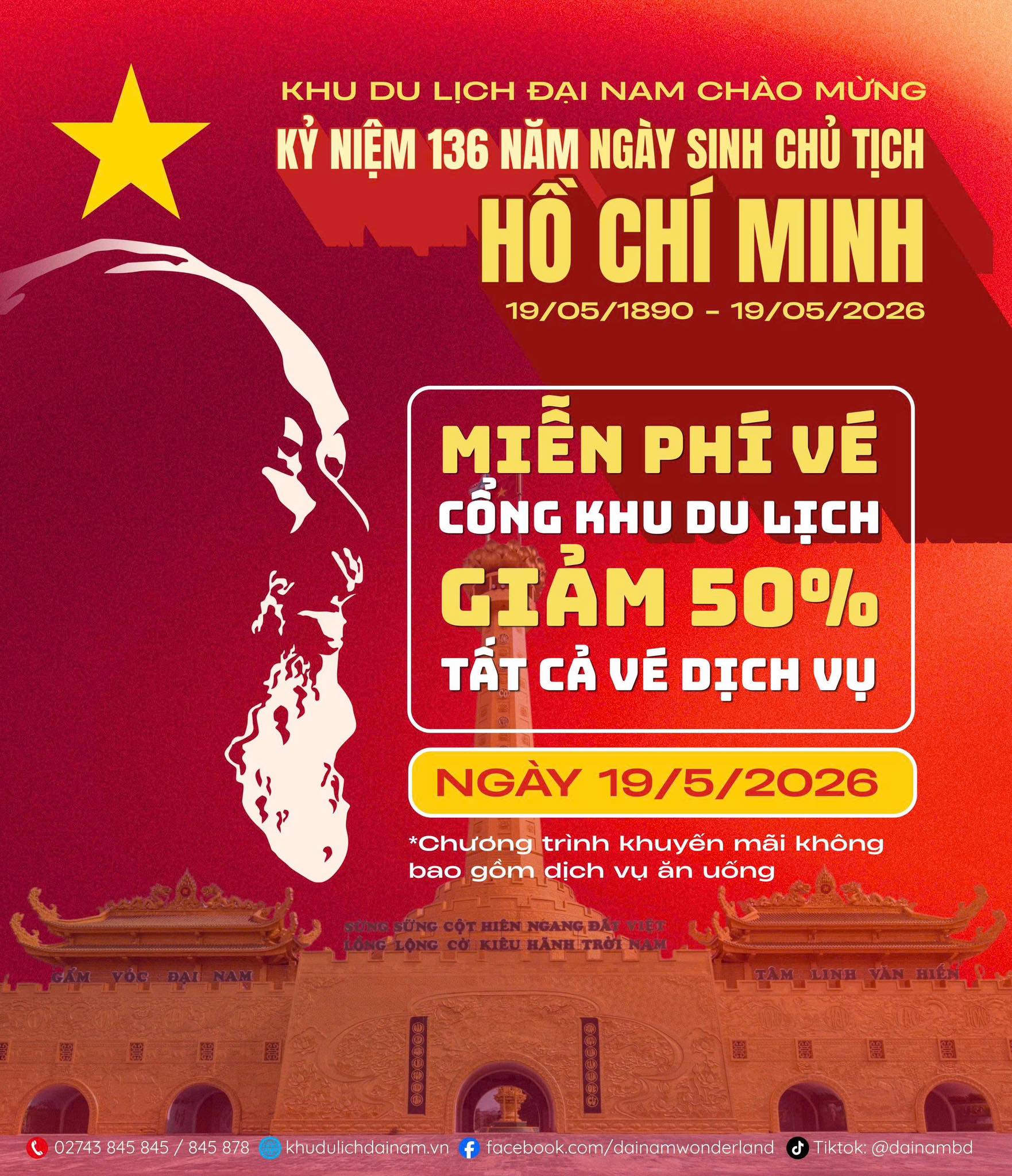 Tin rất vui: Đúng ngày 19/5, toàn bộ người dân Việt Nam được miễn phí một dịch vụ - Ảnh 1.