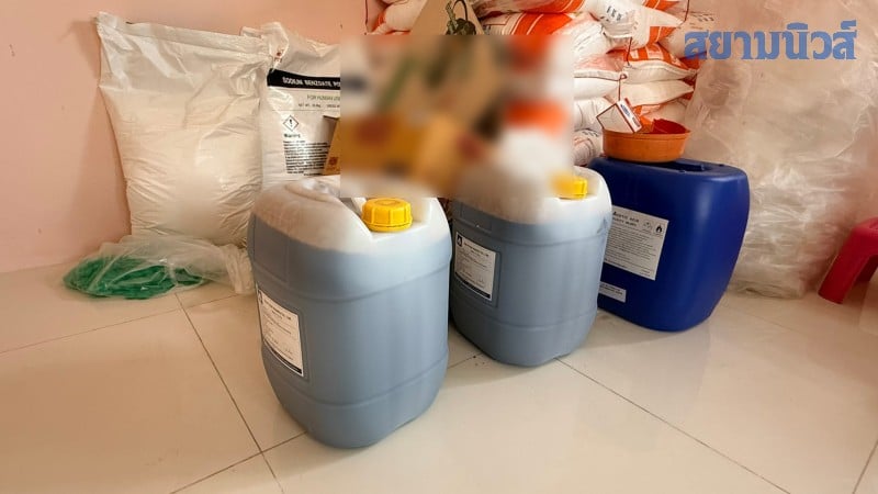 Đột kích 7 căn nhà, công an phát hiện đường dây sản xuất bột ngọt và cà phê giả, tịch thu hơn 240.000 sản phẩm- Ảnh 4.