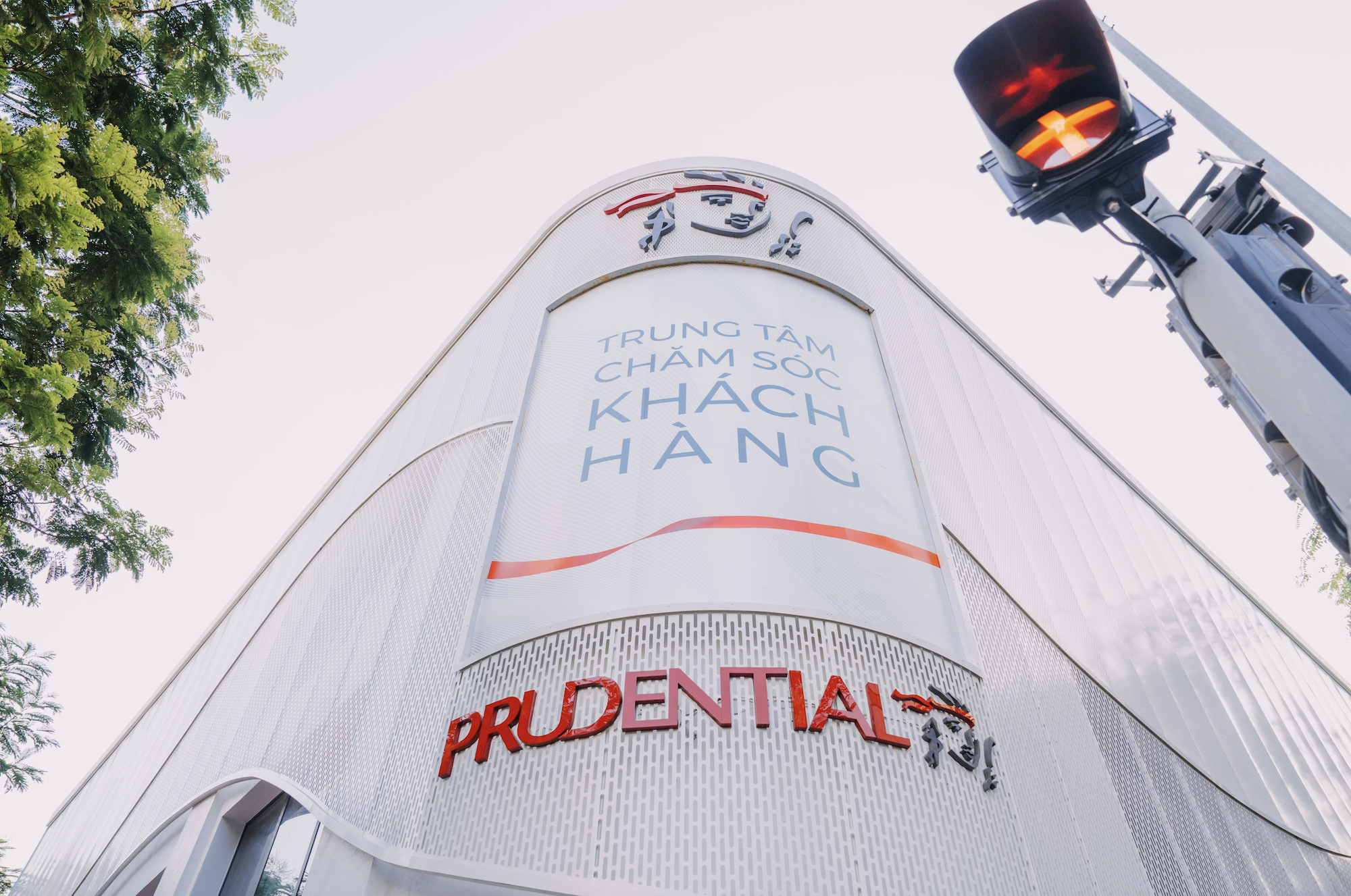 Tin độc quyền: Prudential Việt Nam lần đầu lên tiếng về việc chuyển hàng nghìn tỷ đồng lợi nhuận ra nước ngoài- Ảnh 2.