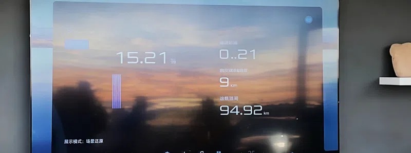 Hãng xe Trung Quốc đang bán tại Việt Nam vừa làm một điều 'không tưởng': Mang xe điện ra giữa sa mạc để cắm sạc, kết quả thu về thật bất ngờ - Ảnh 3.
