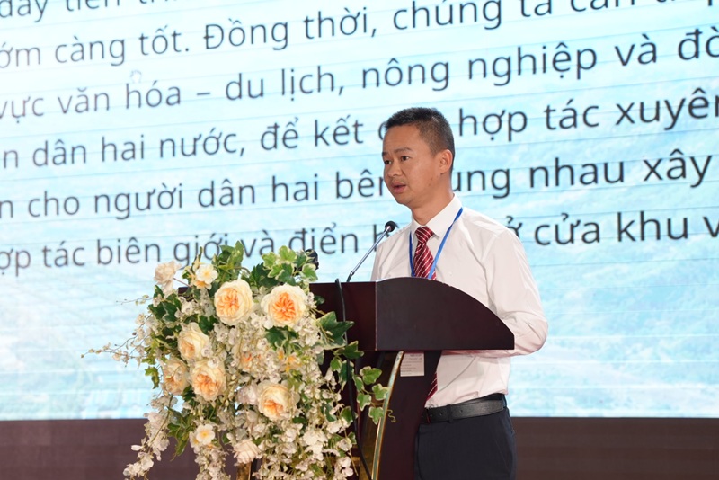 Xúc tiến đầu tư vào Cụm công nghiệp sinh thái đầu tiên tại tỉnh Lào Cai - Ảnh 3.