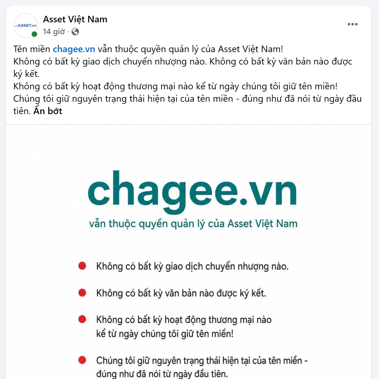 Tiếp tục vụ chagee.vn: Vừa đề xuất chuyển giao 0 đồng, phía sở hữu khẳng định 'không có giao dịch nào'- Ảnh 1.