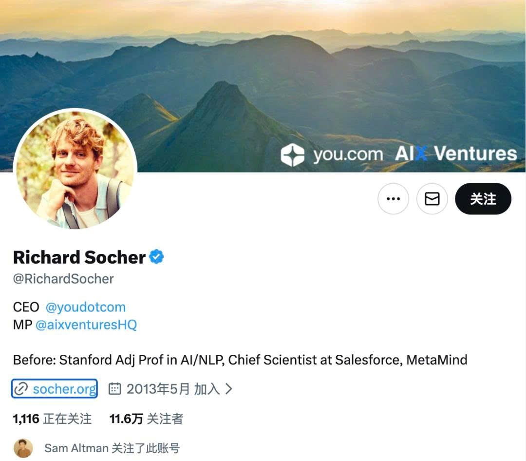 Giới khoa học liệu có sắp bị "khai tử" bởi startup AI 4 tháng tuổi định giá 4 tỷ USD?- Ảnh 2.