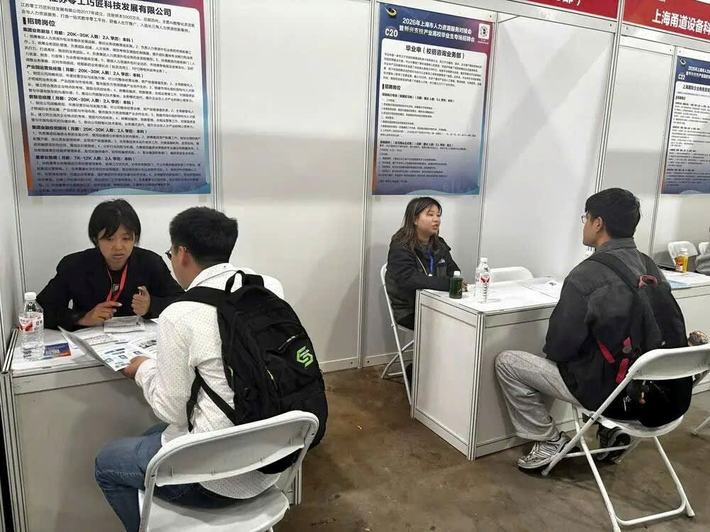 Lương 250 triệu/tháng vẫn chưa là gì: Những ngành này đang khiến các ông lớn công nghệ phát cuồng, 7 công ty giành giật 1 nhân sự- Ảnh 2.