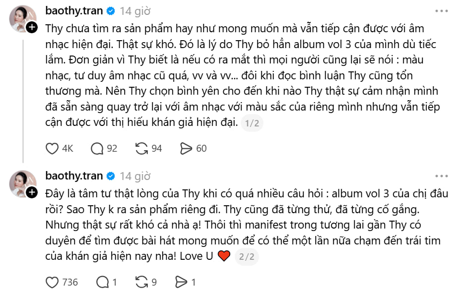 Việt Nam có công chúa showbiz nổi tiếng cả nước: Hit quốc dân ai cũng thuộc, hủy cả album vì sợ bị chê- Ảnh 7.