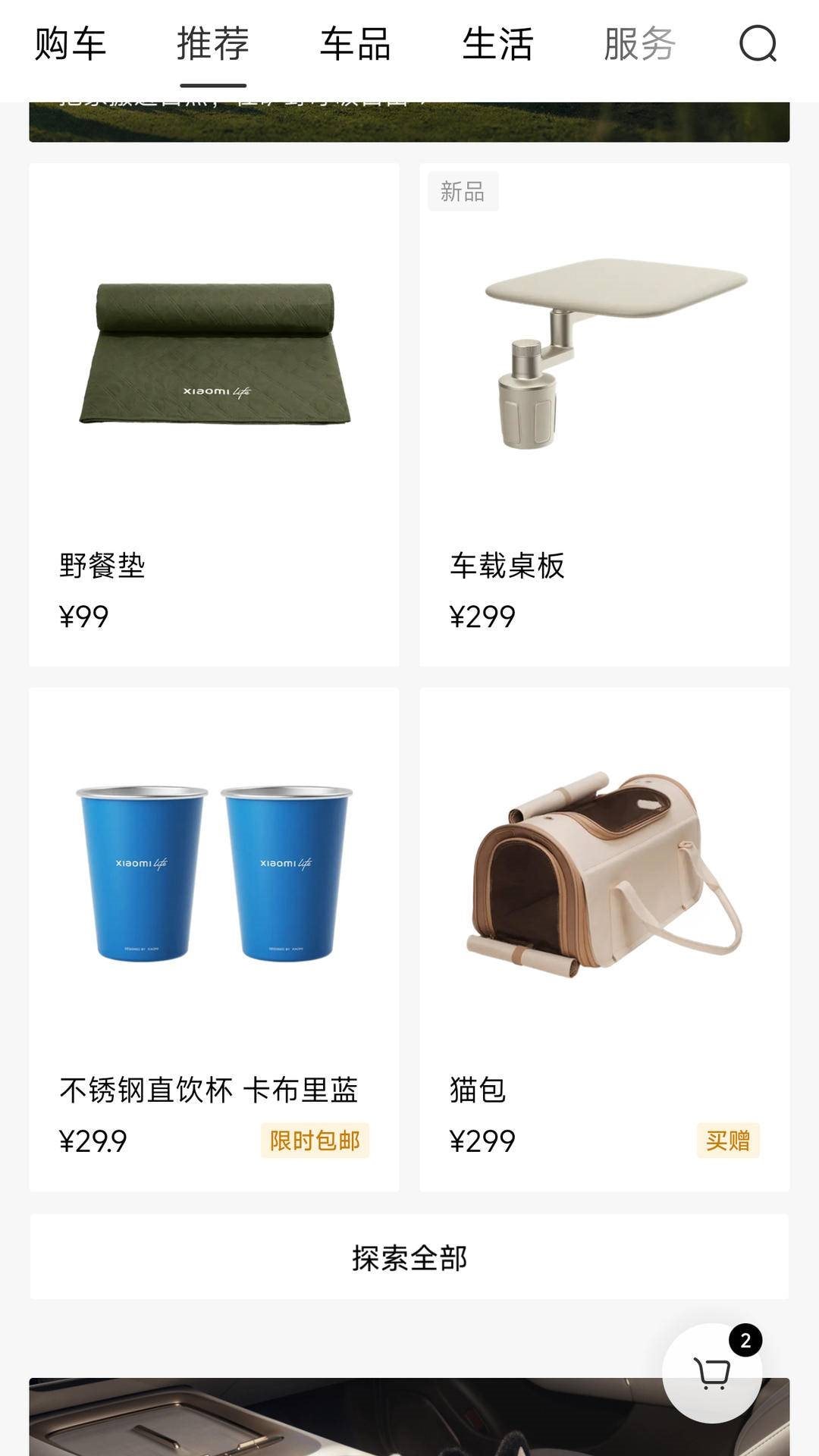 Kẹp gãy tay khách hàng, Xiaomi “an ủi” bằng 1000 điểm thưởng chỉ đủ mua cục sạc: Pha xử lý khiến nhiều người cạn lời- Ảnh 3.