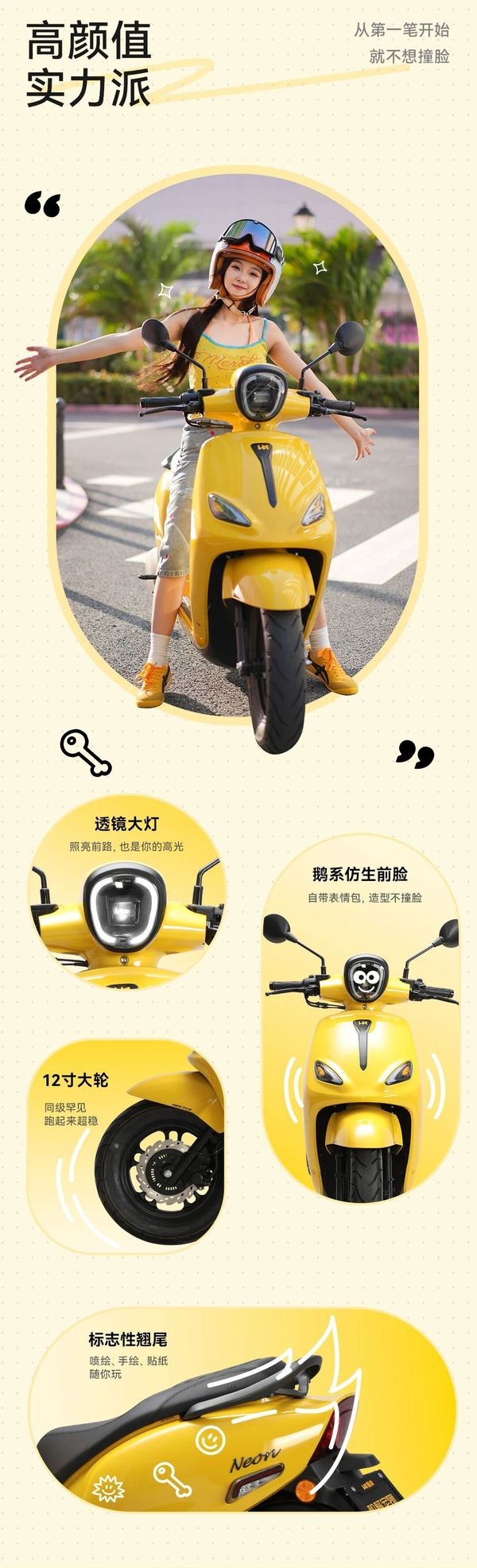 ‘Xe ga quốc dân’ 125cc giá 33 triệu đồng ra mắt: Rẻ như Honda Vision mà xịn không kém SH Mode và Air Blade- Ảnh 5.