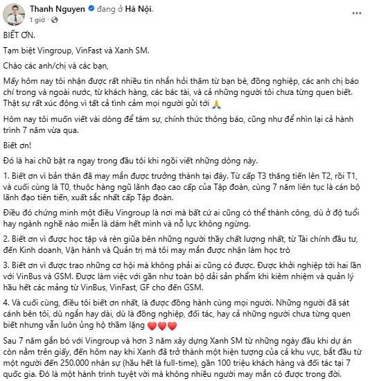 Thôi làm CEO GSM, ông Nguyễn Văn Thanh nói rất “nể” và sẽ luôn nhớ 1 điều học được từ tỷ phú Phạm Nhật Vượng- Ảnh 2.
