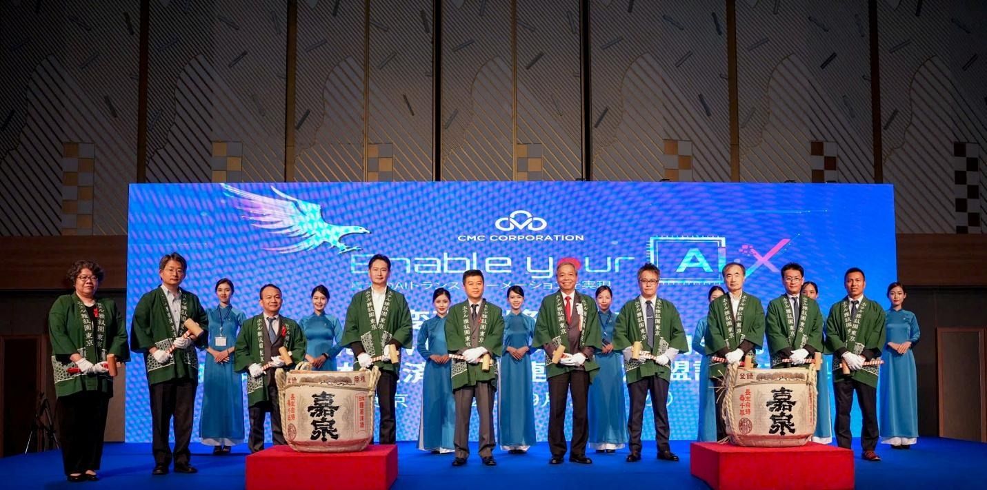 Chủ tịch CMC Nguyễn Trung Chính được bổ nhiệm làm Shingiin của Keidanren - Ảnh 3. Chủ tịch CMC Nguyễn Trung Chính được bổ nhiệm làm Shingiin của Keidanren - Ảnh 3.