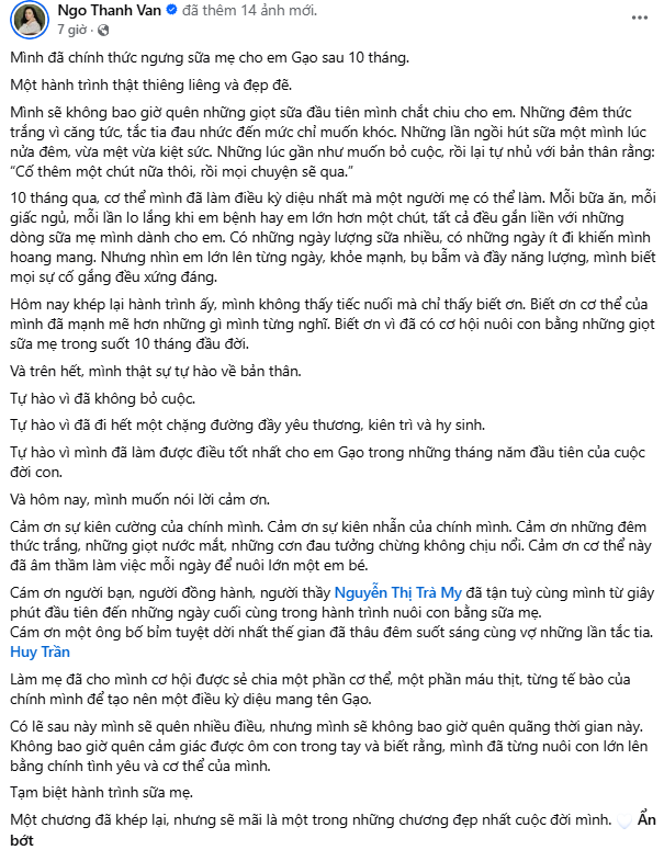 Huy Trần và hành trình lần đầu làm cha: Từ những đêm thức trắng chăm con đến khoảnh khắc nghẹn ngào nghe bé Gạo bập bẹ tiếng "mama" - Ảnh 13.
