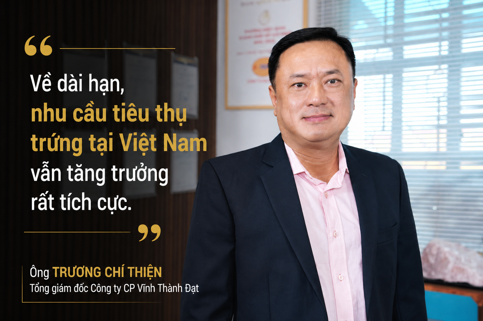 Mất 90% tài sản vì cúm gia cầm, người đàn ông miền Tây xây lại doanh nghiệp bán 1 triệu quả trứng mỗi ngày   - Ảnh 1.
