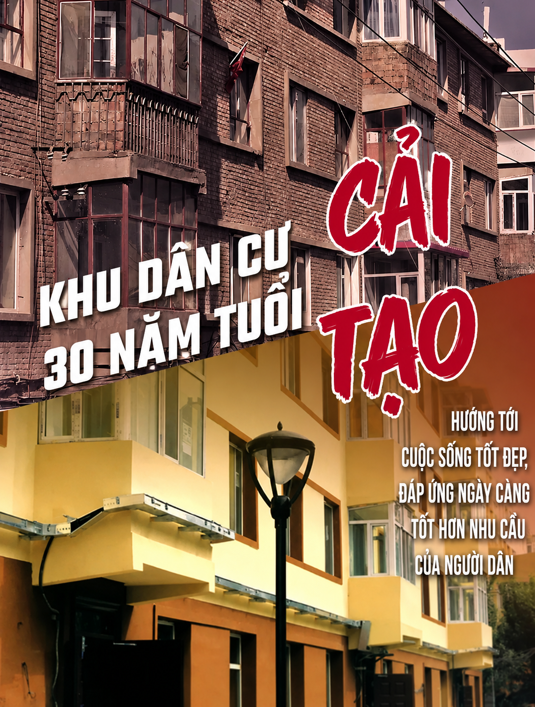 Mua nhà 30 năm tuổi: Món hời hay “hố sâu” tài chính? Tôi đã tìm hiểu và nhận ra không phải cứ rẻ là đáng mua- Ảnh 4.