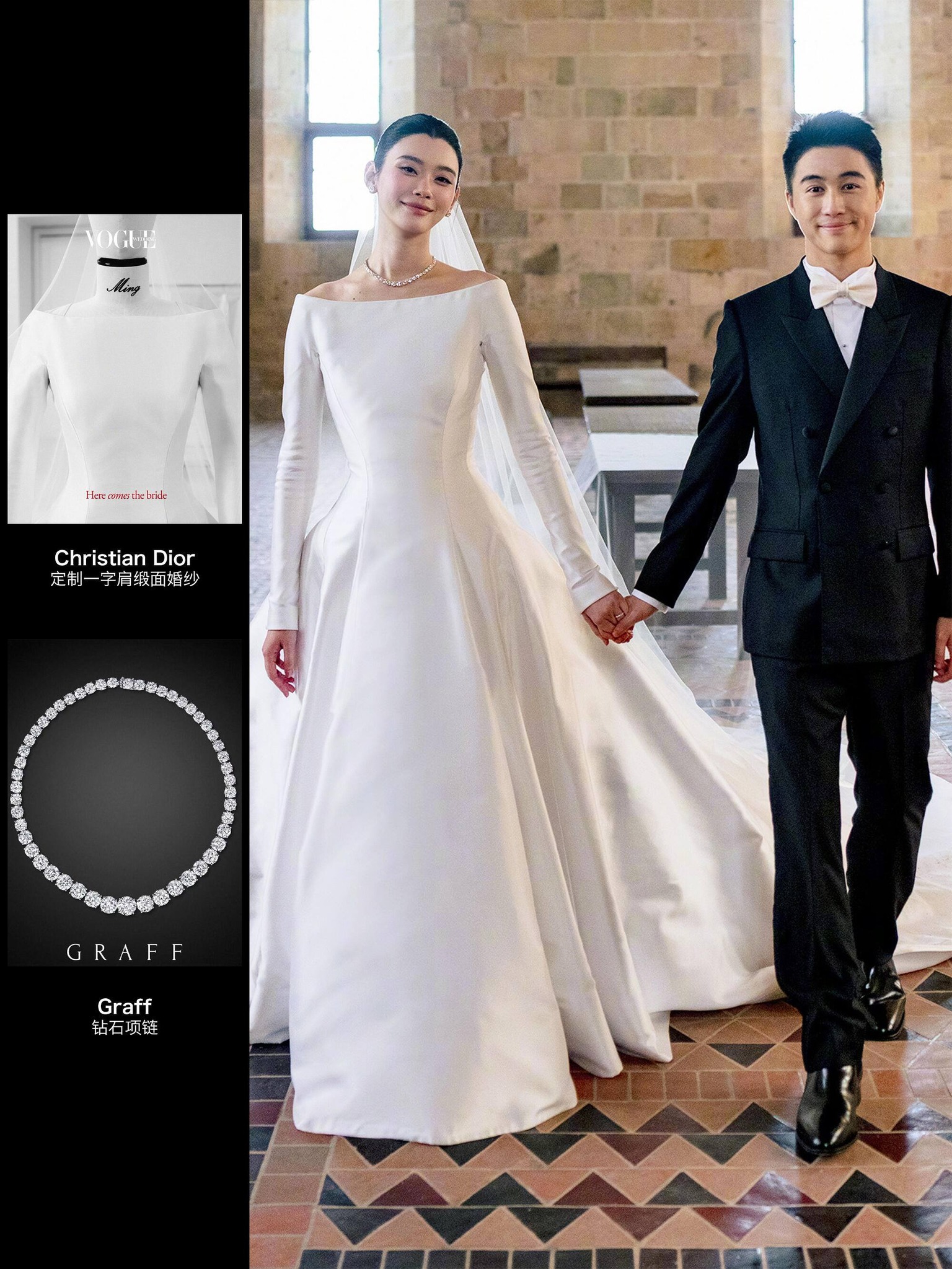 Đám cưới thượng lưu 1.000 tỷ hot nhất showbiz hôm nay bị "bóc mẽ": Váy cưới thủ công nghi là đồ đi xin, sảnh tiệc thuê chưa đến 2 tỷ- Ảnh 6.