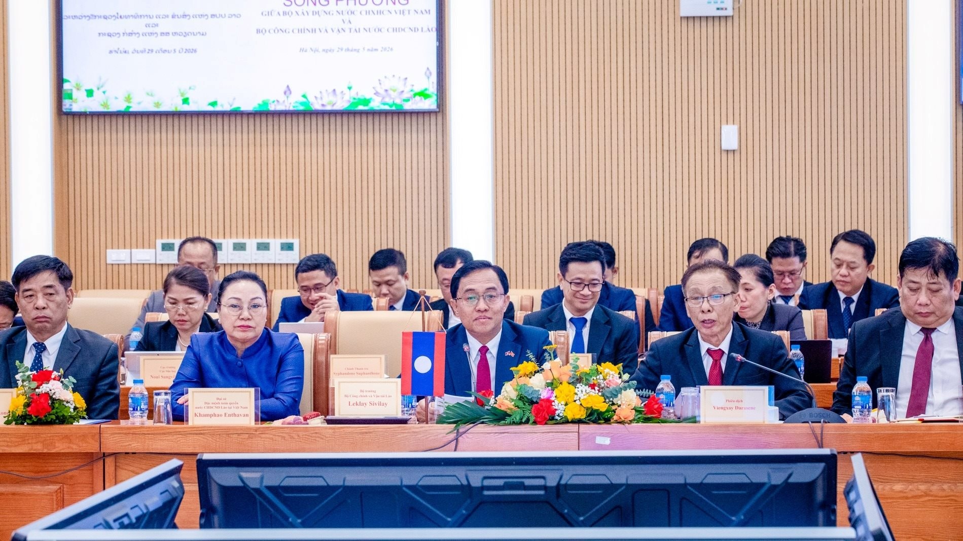 Tin vui lớn cho Việt Nam và Lào, hai doanh nghiệp lớn bắt tay làm trực tiếp- Ảnh 3.