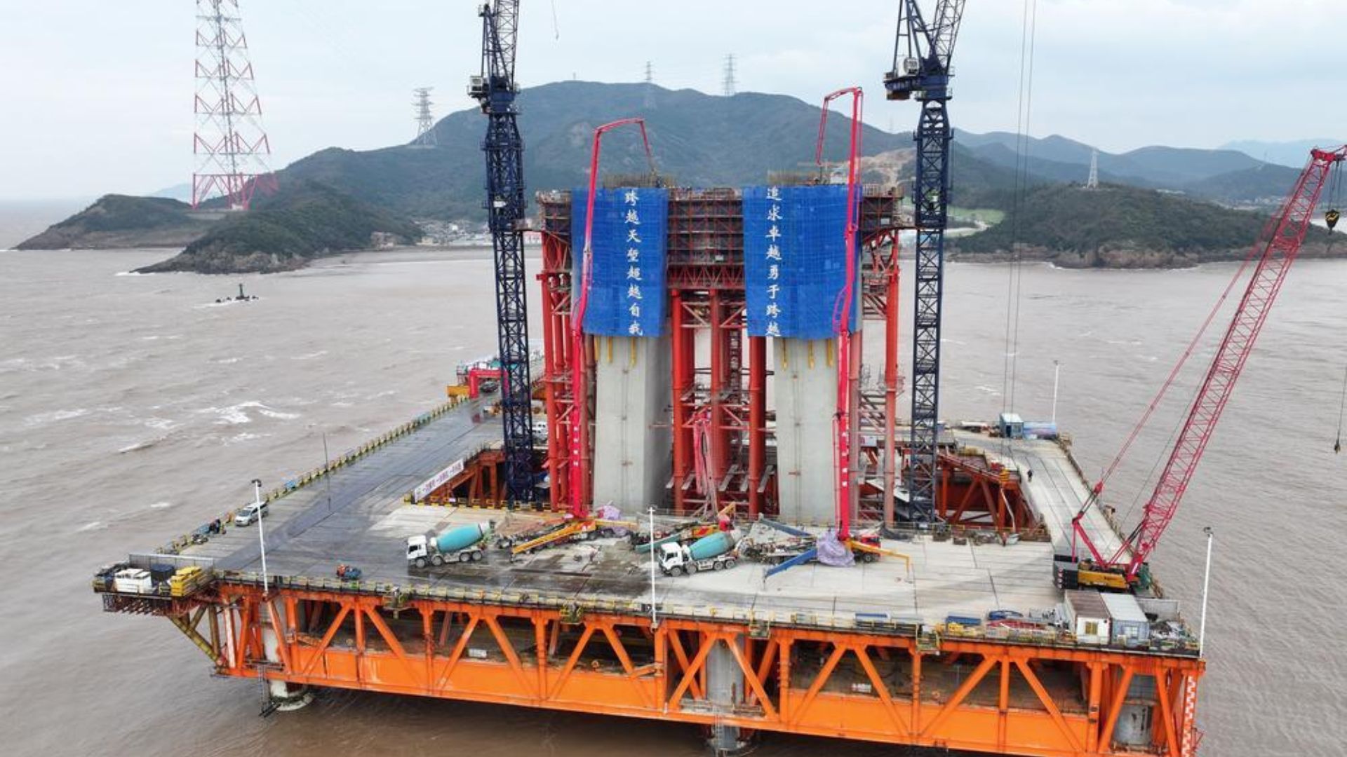 Phát hiện Trung Quốc cắm khối trụ cao bằng tòa nhà 100 tầng giữa biển, quyết thực hiện nhiệm vụ quan trọng- Ảnh 1.