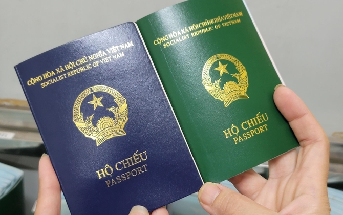 Từ 1/7, thay đổi quan trọng về thủ tục hộ chiếu mà người dân cần biết rõ- Ảnh 2.