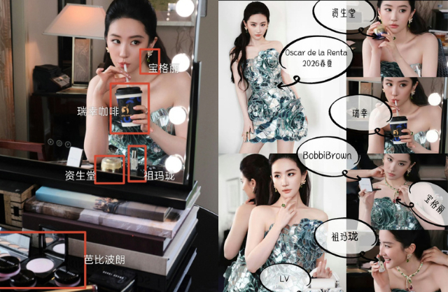 Lưu Diệc Phi không hơn thua, Lưu Diệc Phi hơn hẳn!- Ảnh 2.