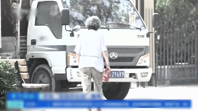 “100 người cao tuổi bị lừa gần 40 tỷ đồng”: Bán vàng, bán nhà theo lời nhân viên lừa đảo vì họ nhớ ngày sinh nhật của mình  - Ảnh 2.