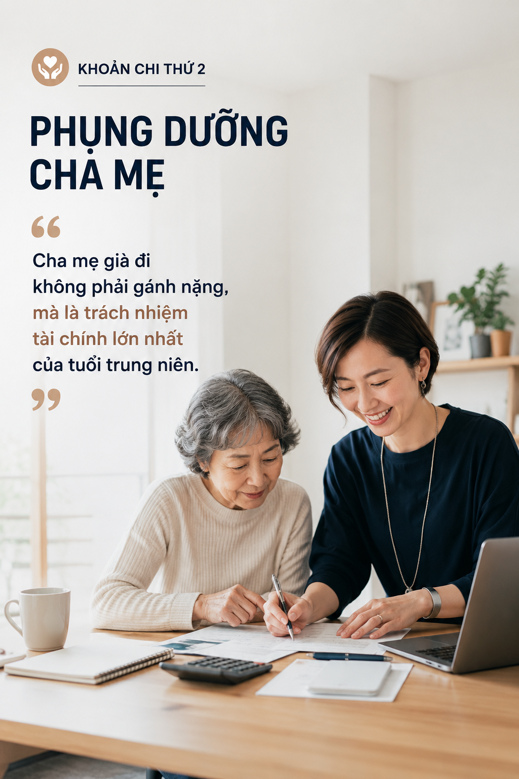 Thế hệ 8X đang gánh 3 khoản chi lớn nhất đời người cùng lúc: Nuôi con, phụng dưỡng cha mẹ và chuẩn bị tuổi già- Ảnh 2.
