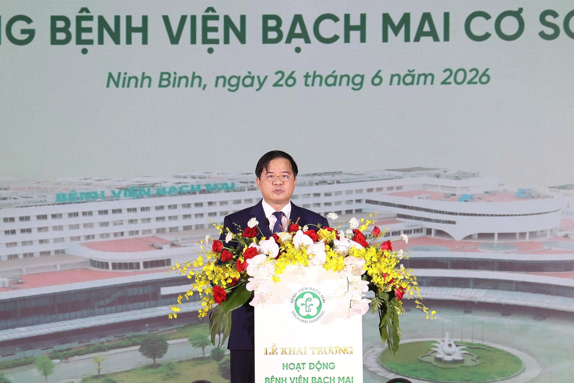 Bệnh viện Bạch Mai cơ sở Ninh Bình chính thức vận hành - Ảnh 1.