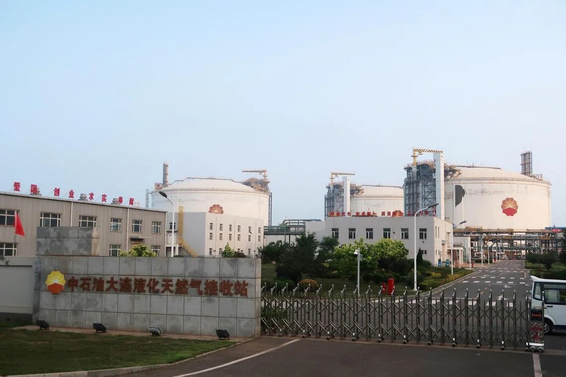 PetroChina