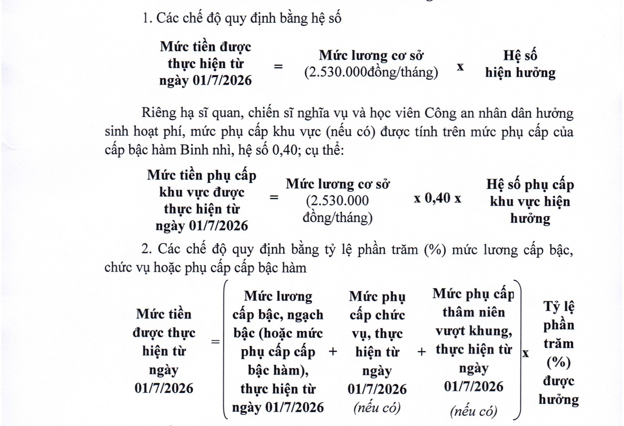 Quy định mới về tiền lương, lương hưu, trợ cấp, phụ cấp từ 1/7/2026- Ảnh 1.
