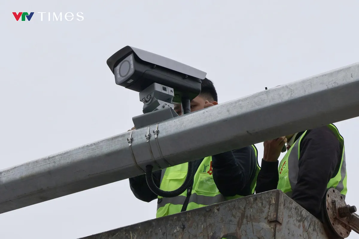 Từ 1/7, camera giám sát phải đáp ứng quy chuẩn mới- Ảnh 1.