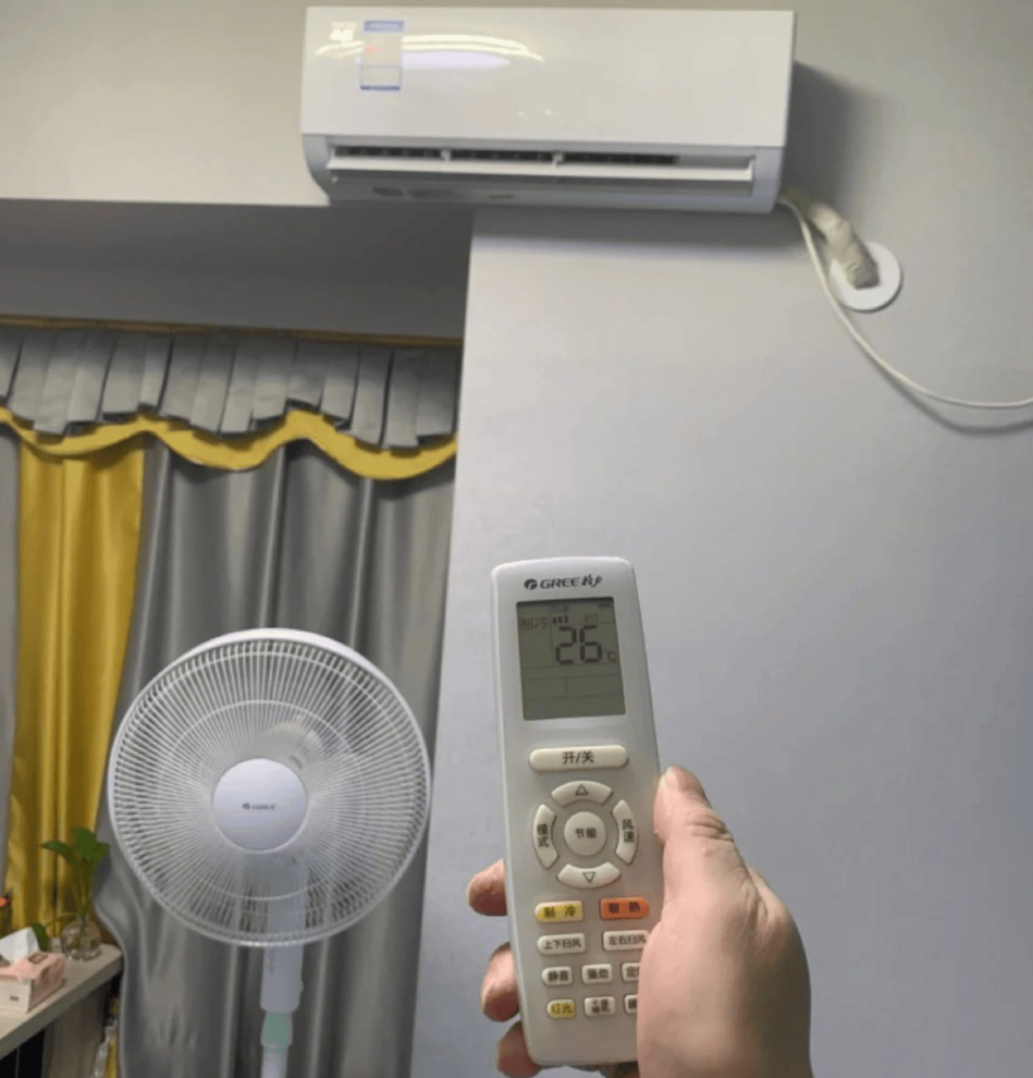 5 thói quen dùng điều hòa của người Nhật giúp nhà mát lâu mà không phải hạ nhiệt độ quá thấp - Ảnh 2.