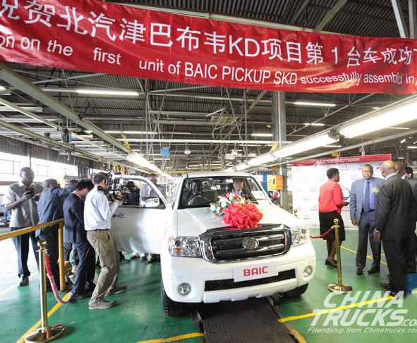 Một nửa xe Trung Quốc xuất khẩu là bộ linh kiện rời lắp ráp tránh thuế: Đông Nam Á bắt đầu siết lại trò chơi này- Ảnh 2.