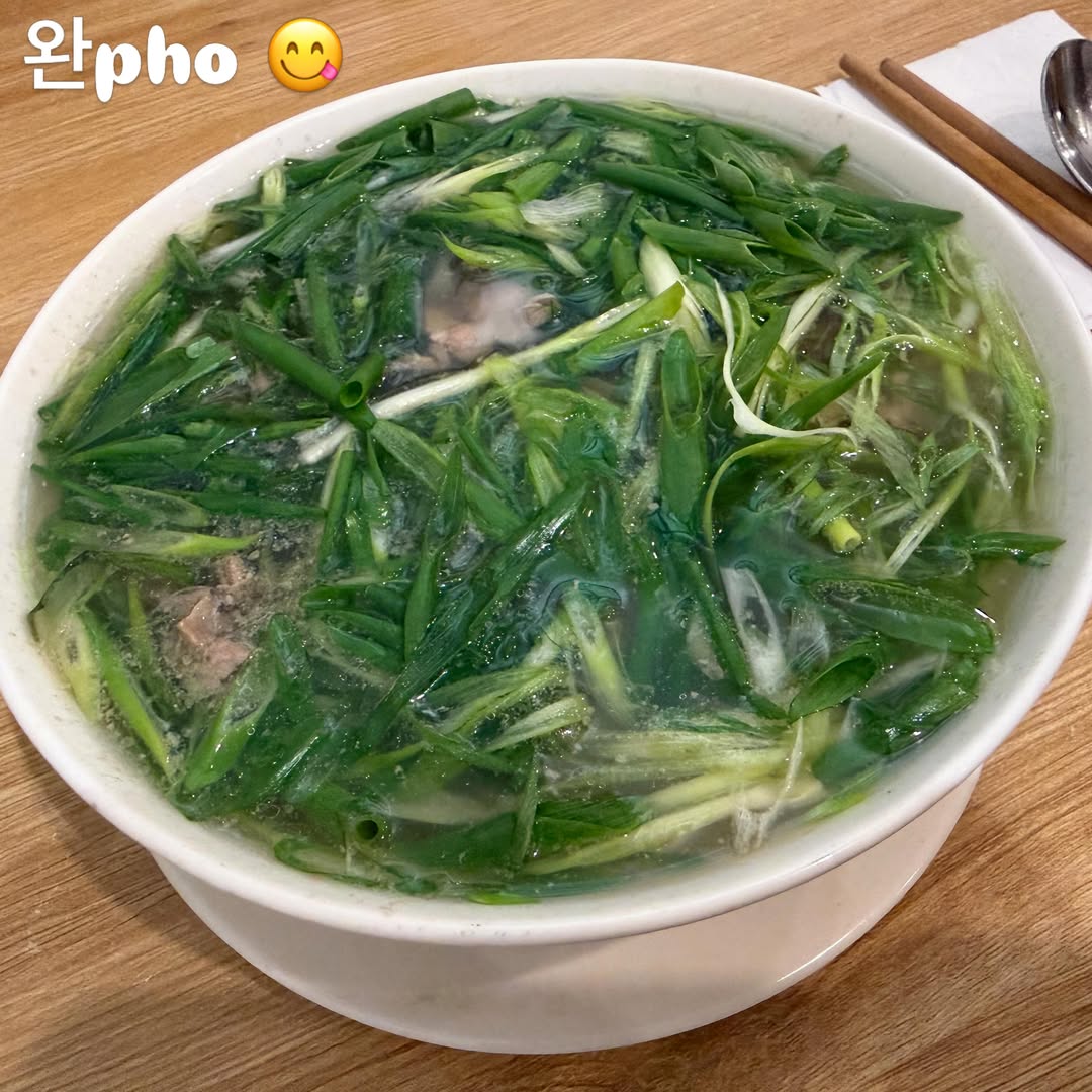 Mỹ nhân Hàn mê phở Việt, gọi bát phở ngập hành khiến dân tình gật gù: "Ăn thế này mới chuẩn!"- Ảnh 2.