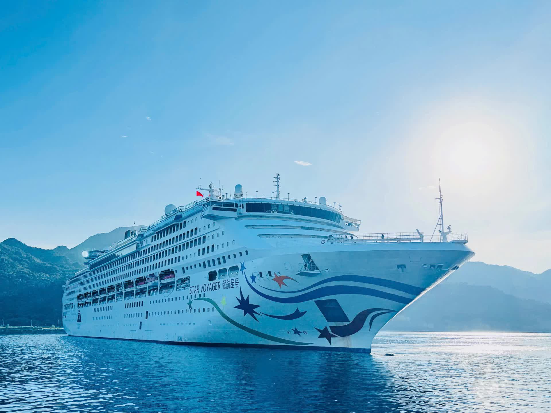 Khánh Hòa đón hơn 1.300 du khách quốc tế từ tàu biển Star Voyager - Ảnh 1.